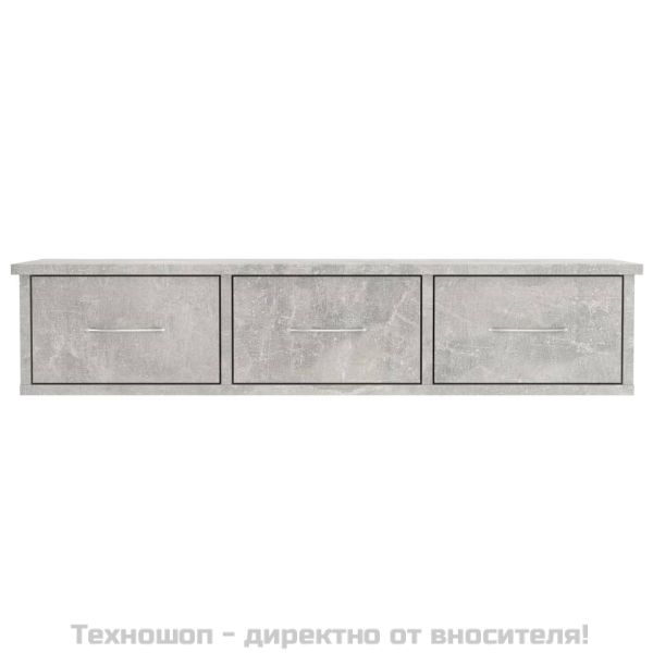 Стенен рафт с чекмеджета, бетонно сив, 88x26x18,5 см