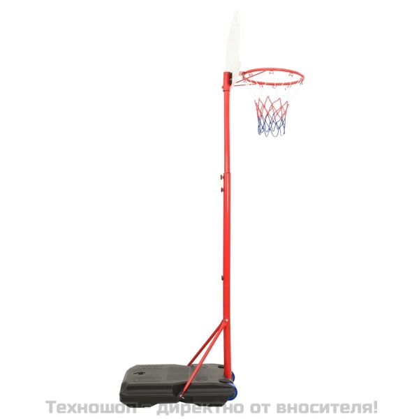 Преносим баскетболен комплект, регулируем, 200-236 см