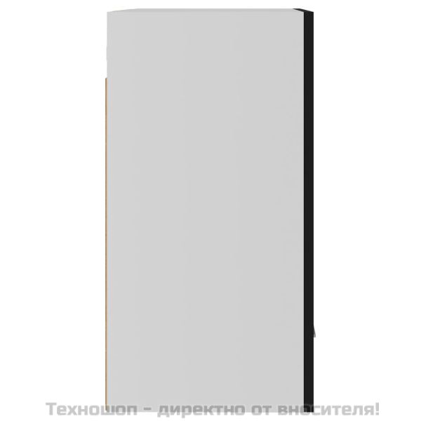 Висящ шкаф "Lyon", черен, 50x31x60 см, инженерно дърво