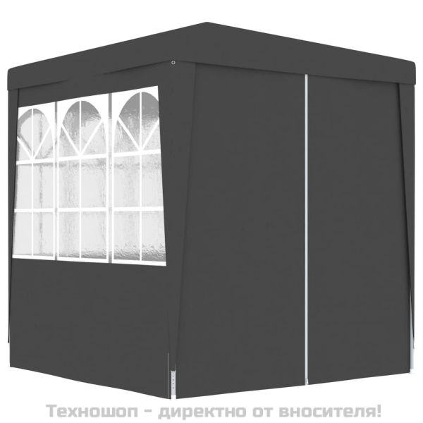 Професионална парти шатра със стени 2x2 м антрацит 90 г/м²