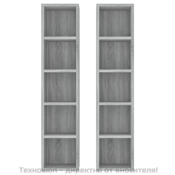 CD шкафове, 2 бр, Сив сонома, 21x16x93,5 см, инженерно дърво