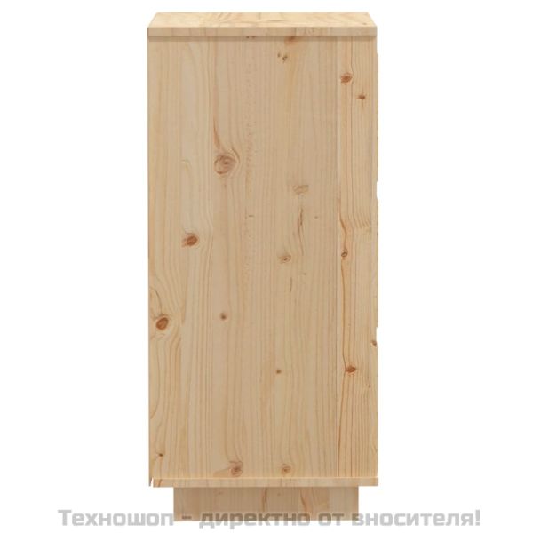 Сайдборди, 2 бр, 32x34x75 см, бор масив