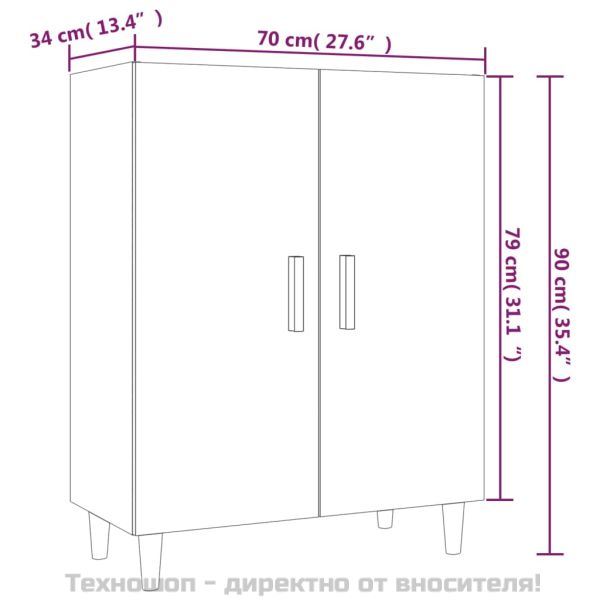 Сайдборд, бял, 70x34x90 см, инженерно дърво