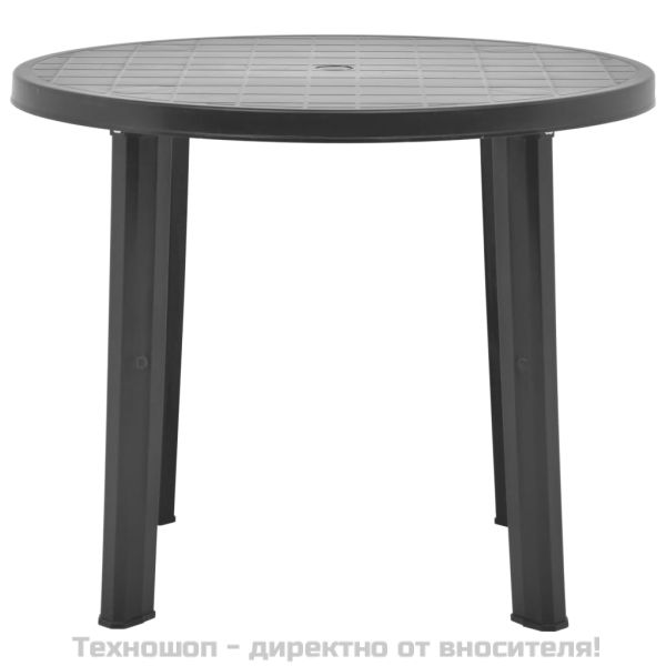 Градинска маса, антрацит, 89 см, пластмаса