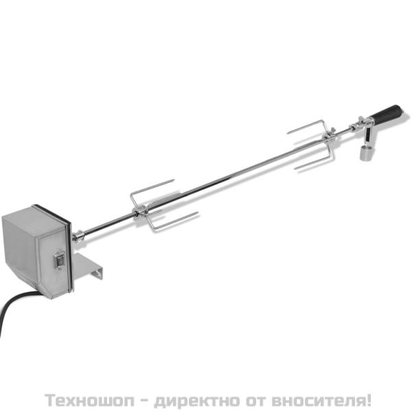 BBQ шиш с професионален мотор, стоманен, 1200 мм