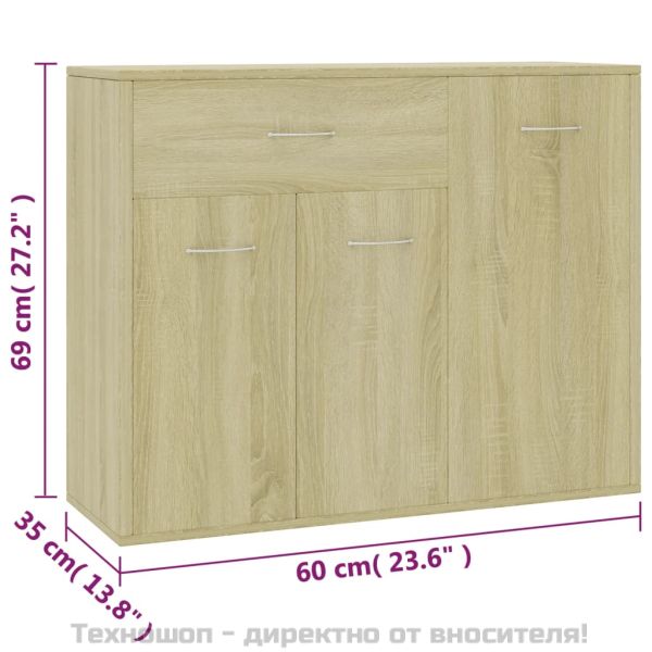 Бюфет, дъб сонома, 88x30x70 см, инженерно дърво