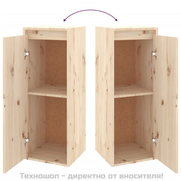 Стенни шкафове, 2 бр, 30x30x80 см, бор масив