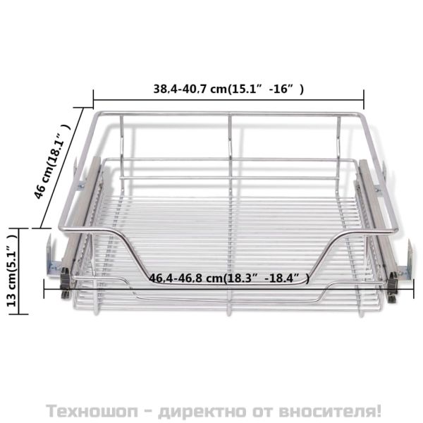 Телени кошници, плъзгащи се, 2 бр, сребристи, 500 мм
