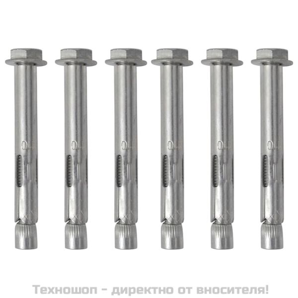 Навес за врата сив 240x100 см PC