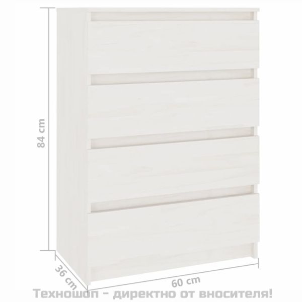 Страничен шкаф, бял, 60x36x84 см, борово дърво масив
