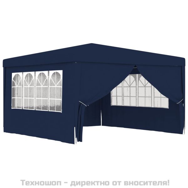 Професионална парти шатра със стени 4x4 м синя 90 г/м²