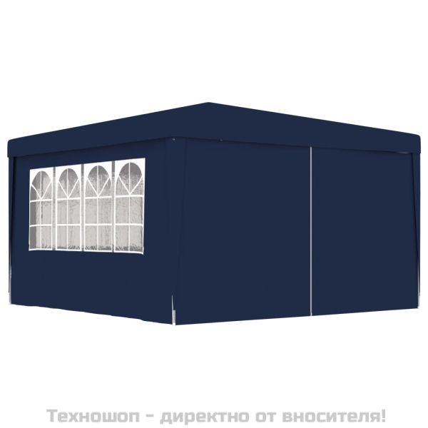 Професионална парти шатра със стени 4x4 м синя 90 г/м²