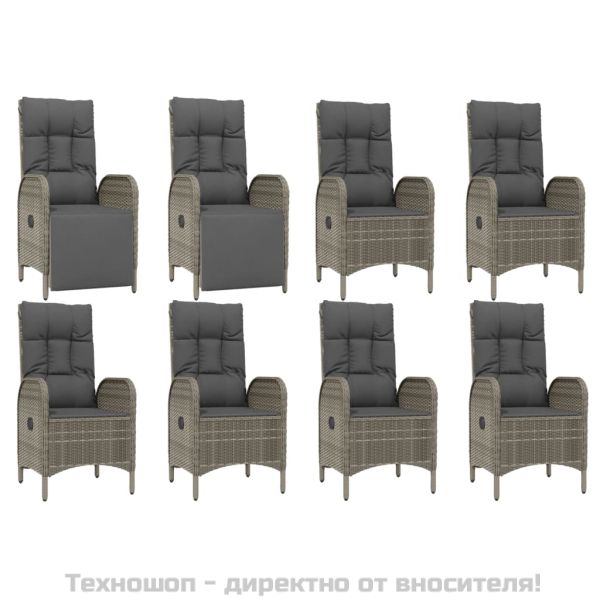 Градински трапезен комплект 9 части с възглавници сив полиратан