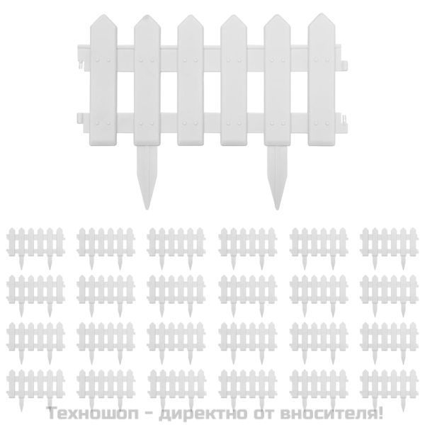 Кантове за тревни площи, 25 бр, бели, 10 м, PP