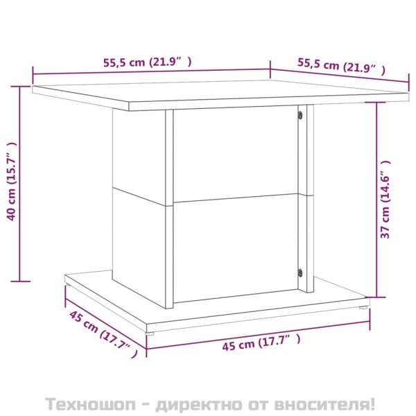 Кафе маса, кафяв дъб, 55,5x55,5x40 см, инженерно дърво