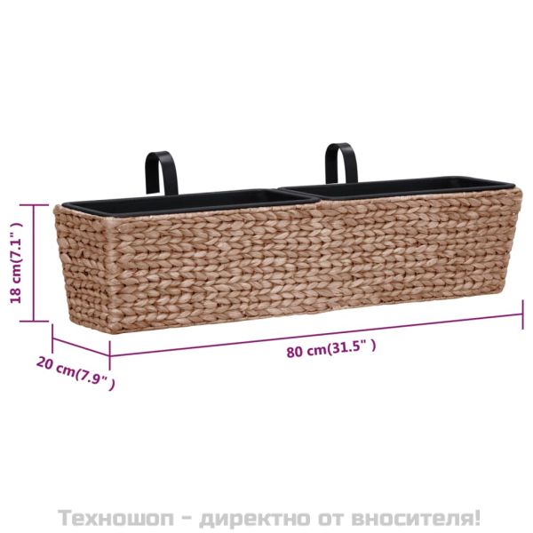 Кашпи, 2 бр, воден хиацинт, кафяв