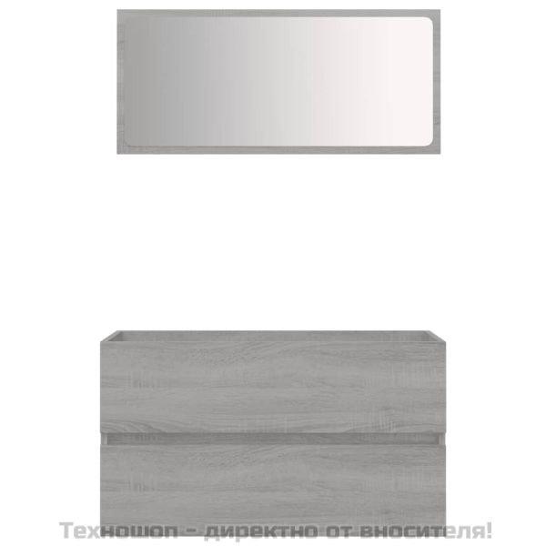Комплект мебели за баня от 2 части сив сонома инженерно дърво