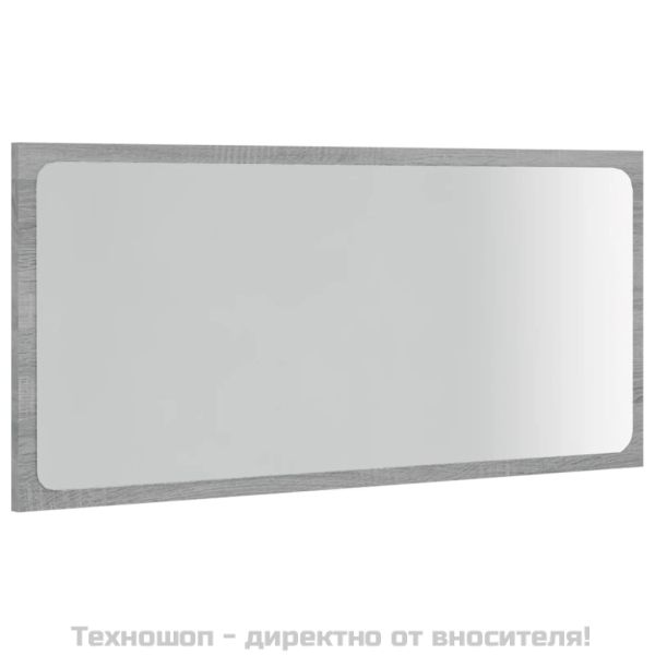 Комплект мебели за баня от 2 части сив сонома инженерно дърво