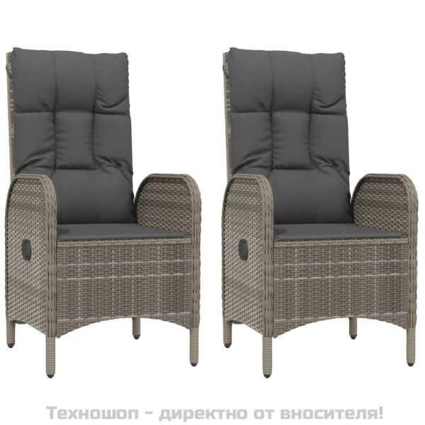 Градински трапезен комплект 5 части с възглавници сив полиратан