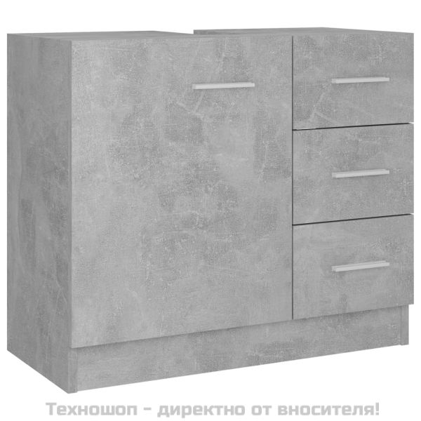 Долен шкаф за мивка, бетонно сив, 63x30x54 см, инженерно дърво