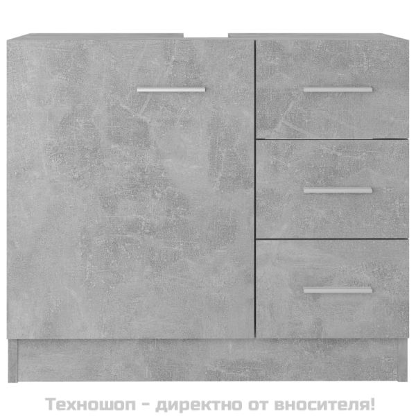 Долен шкаф за мивка, бетонно сив, 63x30x54 см, инженерно дърво