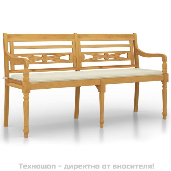 Пейка Батавия с кремава възглавница, 150 см, тик масив