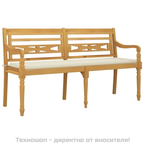 Пейка Батавия с кремава възглавница, 150 см, тик масив