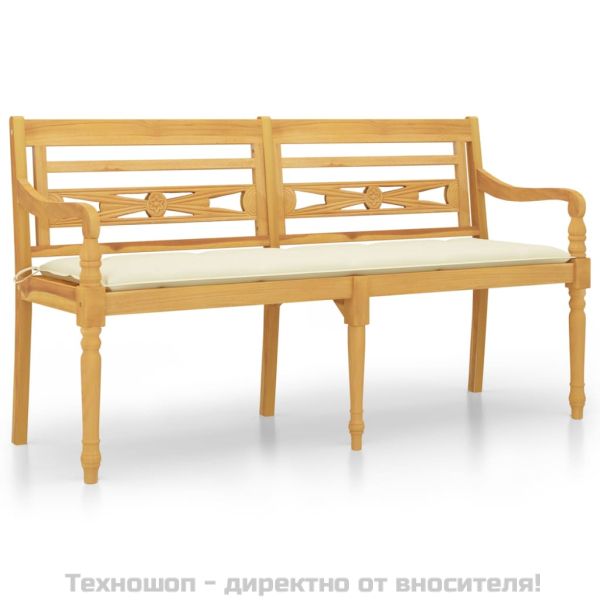 Пейка Батавия с кремава възглавница, 150 см, тик масив