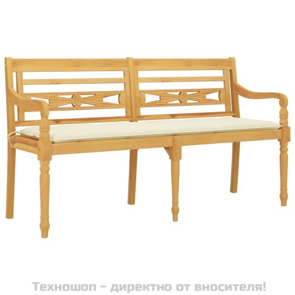 Пейка Батавия с кремава възглавница, 150 см, тик масив