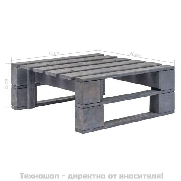 Градинска палетна табуретка, дърво, сива
