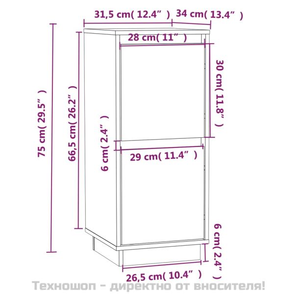 Сайдборди, 2 бр, 31,5x34x75 см, бор масив