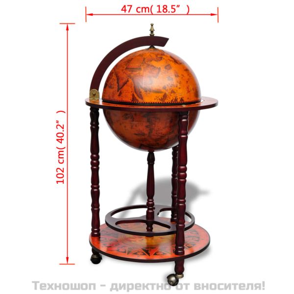 Глобус бар стойка за вино, евкалиптово дърво