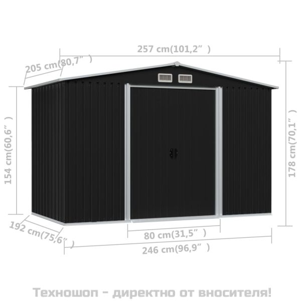 Градинска барака за съхранение антрацит стомана 257x205x178 см