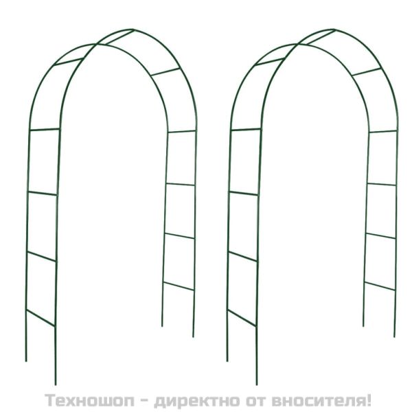 Градински арки за катерливи растения - 2 броя