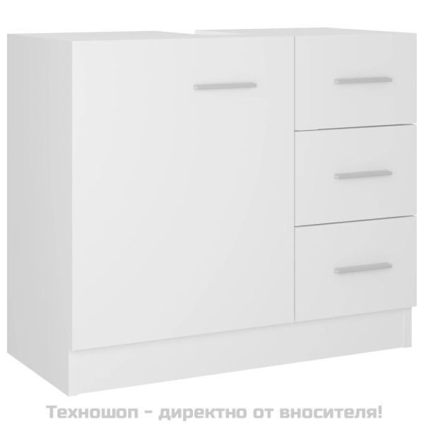 Долен шкаф за мивка, бял, 63x30x54 см, инженерно дърво