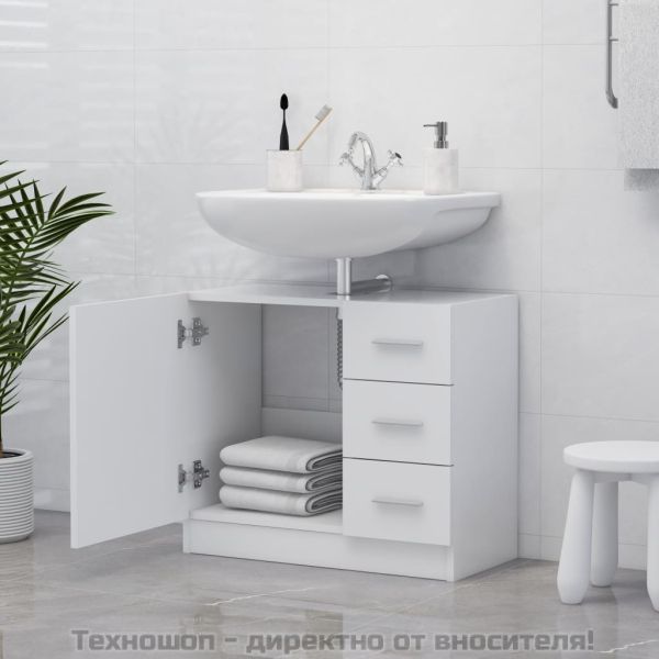 Долен шкаф за мивка, бял, 63x30x54 см, инженерно дърво