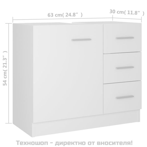 Долен шкаф за мивка, бял, 63x30x54 см, инженерно дърво