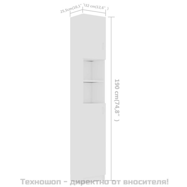 Шкаф за баня, бял, 32x25,5x190 см, инженерно дърво