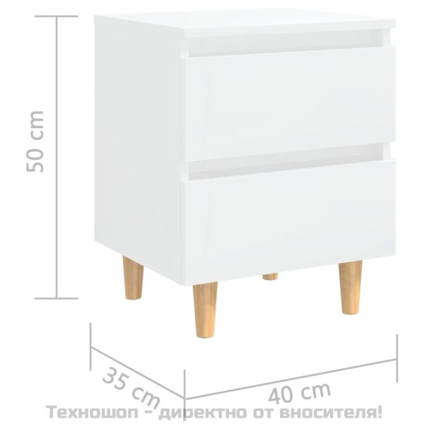 Нощни шкафчета с борови крака, 2 бр, бял гланц, 40x35x50 см
