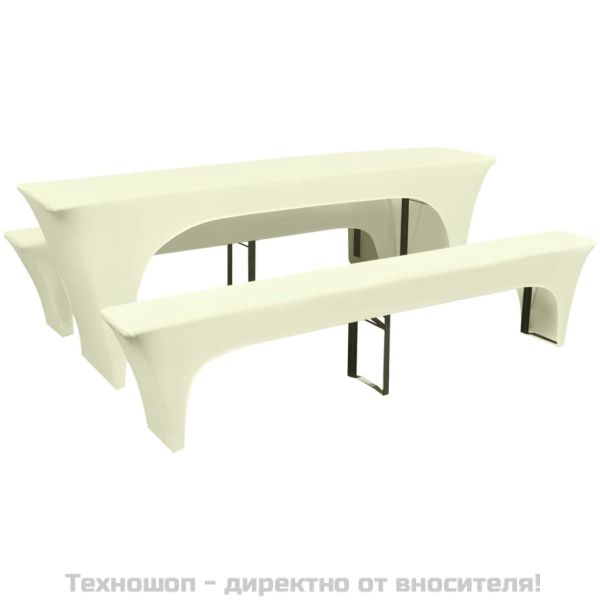 Покривки за маса за бира и две пейки, еластични, кремави, 3 бр.