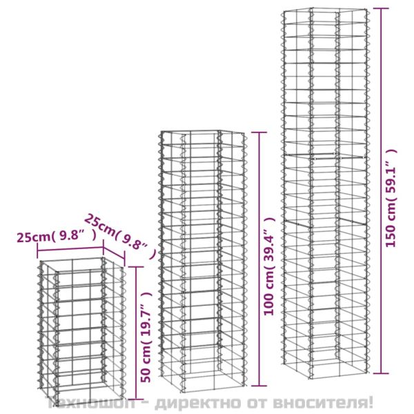 Комплект габионни кошове, 6 бр, поцинкована тел