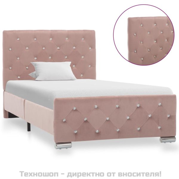 Рамка за легло, розова, кадифе, 90x200 см