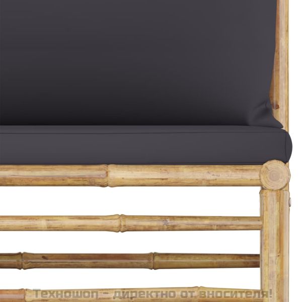 Градински лаундж комплект тъмносиви възглавници 12 части бамбук