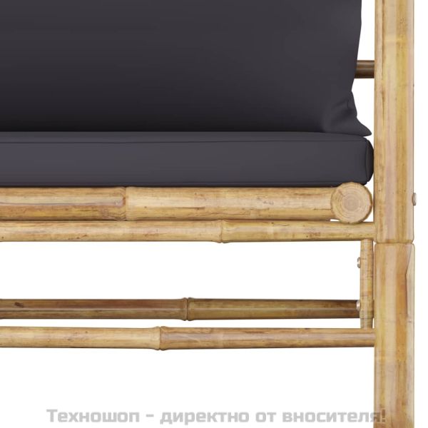 Градински лаундж комплект тъмносиви възглавници 12 части бамбук