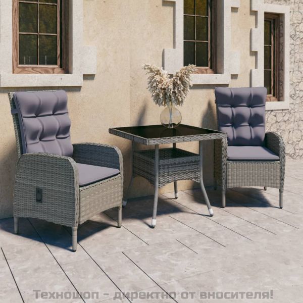 Градински трапезен комплект, 3 части, полиратан и стъкло, сив