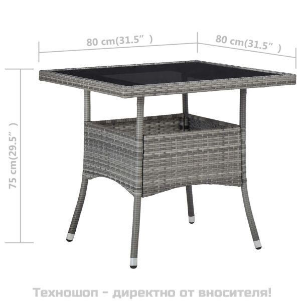 Градински трапезен комплект, 3 части, полиратан и стъкло, сив