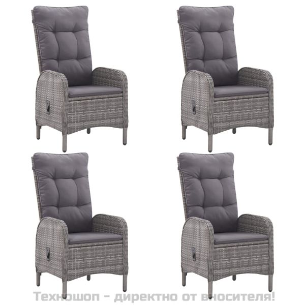 Градински трапезен комплект, 5 части, сив, полиратан и стъкло