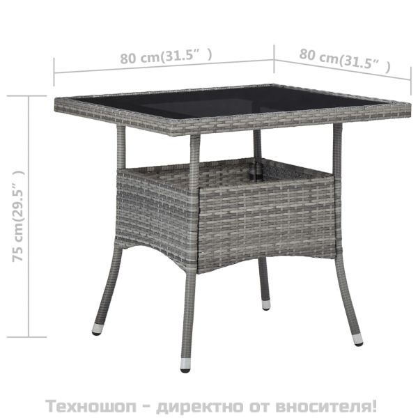 Градински трапезен комплект, 5 части, сив, полиратан и стъкло