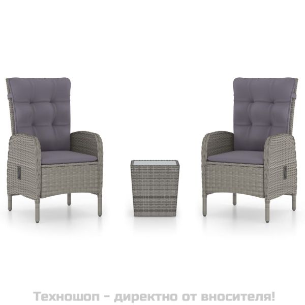 Градински бистро комплект, 3 части, полиратан и стъкло, сив