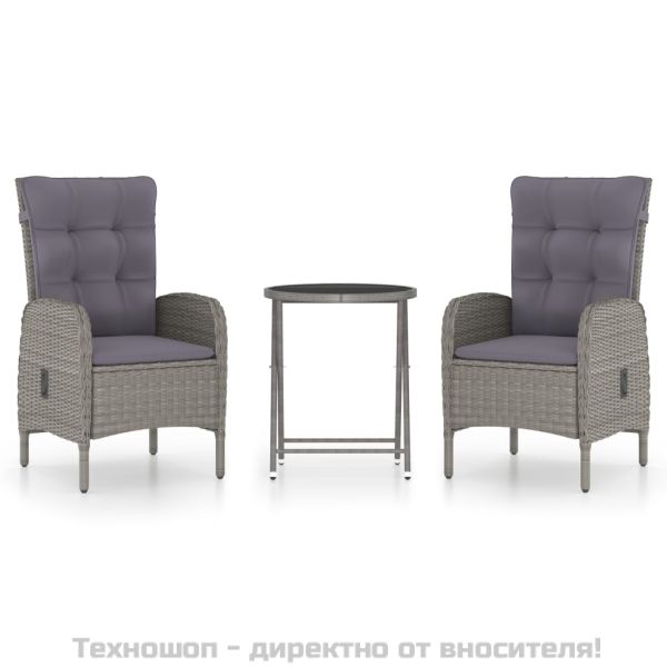 Градински бистро комплект, 3 части, полиратан и стъкло, сив